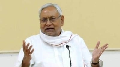 Bihar chief minister Nitish Kumar Bihar chief minister Nitish Kumar
