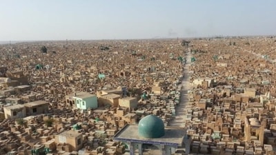 Wadi Al-Salam which translates to Valley of Peace in English, is located in the city of Najaf (X(formerly Twitter)) Wadi Al-Salam which translates to Valley of Peace in English, is located in the city of Najaf (X(formerly Twitter))