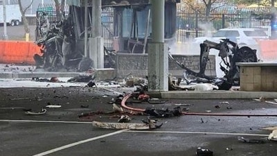 Rainbow Bridge Explosion: The site of explosion is seen. Rainbow Bridge Explosion: The site of explosion is seen.