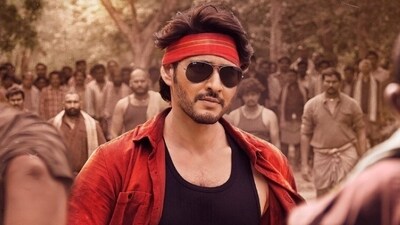 Mahesh Babu in a still from Guntur Kaaram (X) Mahesh Babu in a still from Guntur Kaaram (X)