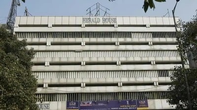 The National Herald's office in Delhi's ITO (Sanchit Khanna/HT File Photo) The National Herald's office in Delhi's ITO (Sanchit Khanna/HT File Photo)