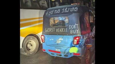 Picture shared by X user shows an auto in Bengaluru. (X/@followdcounsel) Picture shared by X user shows an auto in Bengaluru. (X/@followdcounsel)