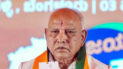 BS Yediyurappa (PTI) BS Yediyurappa (PTI)