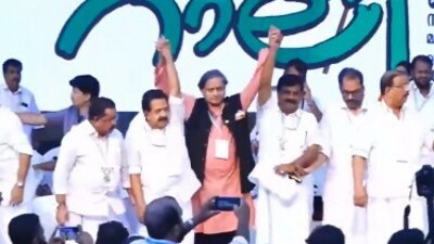 Shashi Tharoor at the pro-Palestine rally organised by the Congress in Kozhikode district of Kerala on Thursday. (ANI/X) Shashi Tharoor at the pro-Palestine rally organised by the Congress in Kozhikode district of Kerala on Thursday. (ANI/X)