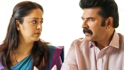 Kaathal The Core Twitter reviews: Jyotika and Mammootty's eagerly-awaited film was released on November 23. Kaathal The Core Twitter reviews: Jyotika and Mammootty's eagerly-awaited film was released on November 23.