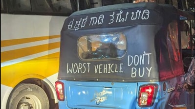 A Bengaluru-based lawyer uploaded a picture of the back of the auto on social media site, where a message read “Worst vehicle don't buy”. A Bengaluru-based lawyer uploaded a picture of the back of the auto on social media site, where a message read “Worst vehicle don't buy”.