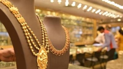 Gold, silver rates today. (HT File Photo) Gold, silver rates today. (HT File Photo)