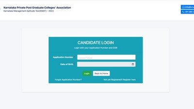 KMAT 2023 result out on kmatindia.com KMAT 2023 result out on kmatindia.com