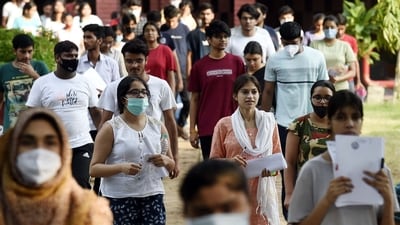 NEET UG 2024 eligibility criteria relaxed, Biology allowed as additional subject (Arvind Yadav/ Hindustan Times/For representation) NEET UG 2024 eligibility criteria relaxed, Biology allowed as additional subject (Arvind Yadav/ Hindustan Times/For representation)