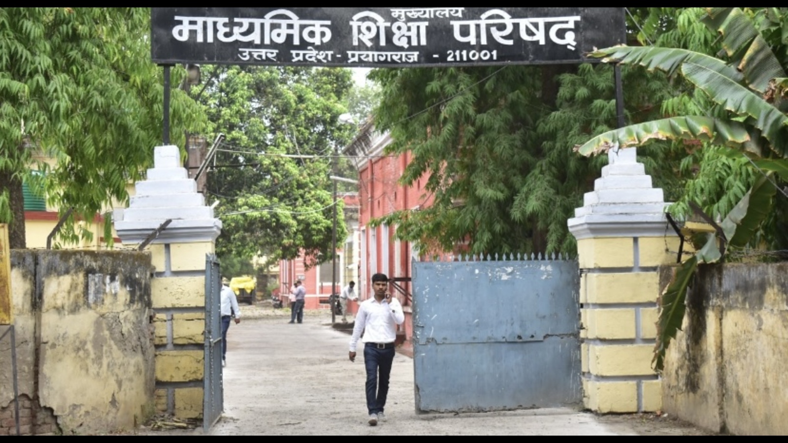 TENTATIVE LIST OUT! U.P. Board exams to be held at 7,864 centres in 2024 - Vimarsana News
