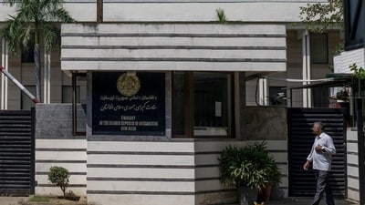 Afghanistan embassy in India closes down. Afghanistan embassy in India closes down.