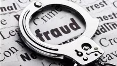 It said that Emaar illegally usurped MGFs land in Sector 74-A -Begampur Khatola (8.85 acres), Sector 81 - Nakhdola (0.92 acres), Sector 85 –Badha (9.01 acres) and Sector 99 -Kherki Majra (8.62 acres). (iStock) It said that Emaar illegally usurped MGFs land in Sector 74-A -Begampur Khatola (8.85 acres), Sector 81 - Nakhdola (0.92 acres), Sector 85 –Badha (9.01 acres) and Sector 99 -Kherki Majra (8.62 acres). (iStock)