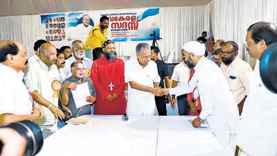 Kerala chief minister Pinarayi Vijayan during a ‘Nava Kerala Sadas’ programme, a public outreach drive by the LDF government. (HT Photo) Kerala chief minister Pinarayi Vijayan during a ‘Nava Kerala Sadas’ programme, a public outreach drive by the LDF government. (HT Photo)
