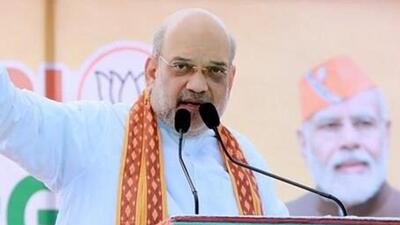 Union home minister Amit Shah to hold a public rally in Kolkata on November 29 (File Photo) Union home minister Amit Shah to hold a public rally in Kolkata on November 29 (File Photo)