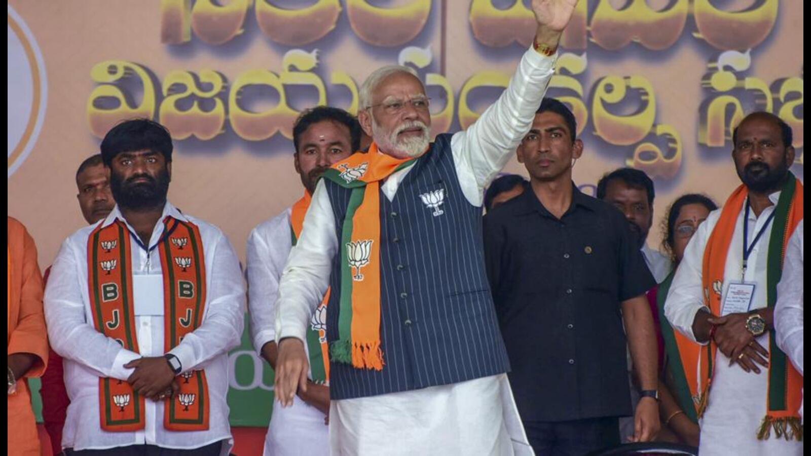 Telangana elections: Cong and BRS two sides of same coin, says PM - Vimarsana News