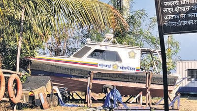 State to get 20 new boats to boost coastal security State to get 20 new boats to boost coastal security