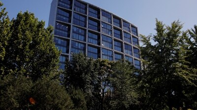A general view of the Zhongzhi Enterprise Group office building in Beijing, China (REUTERS)