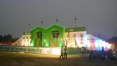 Preparations for Bhim Sansad to be held at Bihar Veterinary College in Patna on Saturday. (Sanstoh Kumar/HT) Preparations for Bhim Sansad to be held at Bihar Veterinary College in Patna on Saturday. (Sanstoh Kumar/HT)