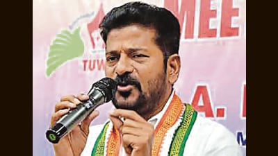 Revanth Reddy (ANI) Revanth Reddy (ANI)