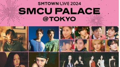 One of South Korea's leading entertainment labels, SM Entertainment announced the line-up for the upcoming Tokyo Dome as a part of the much awaited SMTOWN LIVE 2024 event. One of South Korea's leading entertainment labels, SM Entertainment announced the line-up for the upcoming Tokyo Dome as a part of the much awaited SMTOWN LIVE 2024 event.