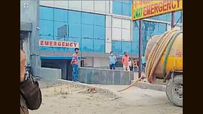 The hospital where the incident occurred on Friday. (HT Photo) The hospital where the incident occurred on Friday. (HT Photo)
