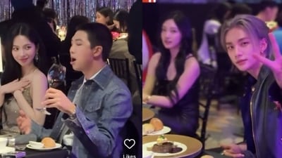 Love Your W Event (X) Love Your W Event (X)