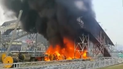 Fire breaks out at Kulti Railway Station in Paschim Bardhaman, West Bengal.
