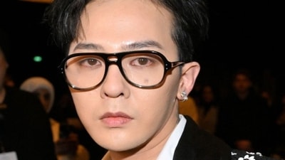 G Dragon G Dragon