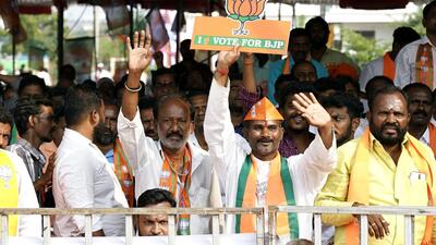 In 2019, the BJP had won 4 of the 17 seats, winning 23% of the vote, and pushing Congress, the traditional opposition, down into third (ANI) In 2019, the BJP had won 4 of the 17 seats, winning 23% of the vote, and pushing Congress, the traditional opposition, down into third (ANI)