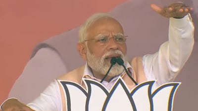 PM Modi was addressing a rally in Nirmal in poll-bound Telangana (ANI) PM Modi was addressing a rally in Nirmal in poll-bound Telangana (ANI)