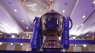 Indian Premier League trophy (IPL) Indian Premier League trophy (IPL)