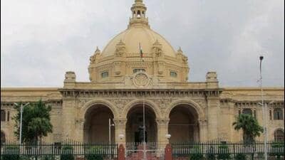 Uttar Pradesh Vidhan Sabha (HT File Photo)
