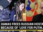 HAMAS FREES RUSSIAN HOSTAGE BECAUSE OF 'LOVE FOR PUTIN...' HAMAS FREES RUSSIAN HOSTAGE BECAUSE OF 'LOVE FOR PUTIN...'