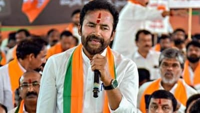 Telangana BJP president G Kishan Reddy. (PTI filed) Telangana BJP president G Kishan Reddy. (PTI filed)