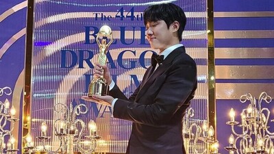 Hong Sa Bin won Best New Actor at 44th Blue Dragon Film Awards. Hong Sa Bin won Best New Actor at 44th Blue Dragon Film Awards.