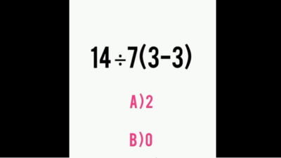 This puzzle was shared on Instagram. (Instagram/@Prime Mathe Quiz) This puzzle was shared on Instagram. (Instagram/@Prime Mathe Quiz)