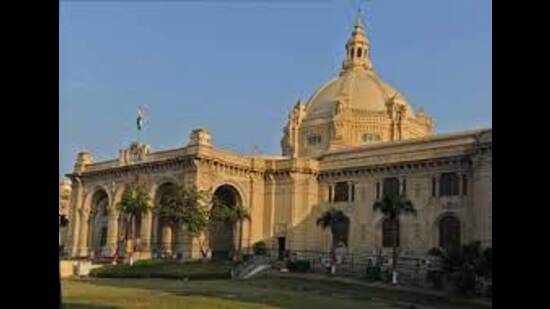 Uttar Pradesh Vidhan Bhawan (File)