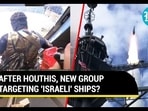 USA said hijackers appeared to be Somali nationals USA said hijackers appeared to be Somali nationals