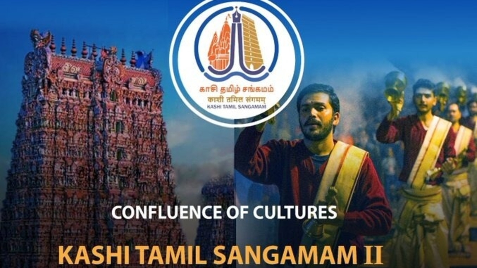 IIT Madras launches registration portal for Phase 2 of the Kashi Tamil Sangamam | Education - Vimarsana News