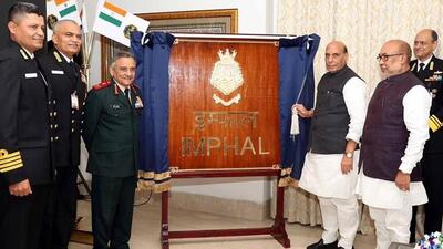 Defence Mmnister Rajnath Singh unveiled the crest of Indian Navy’s stealth guided missile destroyer Imphal on Tuesday. (X/@rajnathsingh) Defence Mmnister Rajnath Singh unveiled the crest of Indian Navy’s stealth guided missile destroyer Imphal on Tuesday. (X/@rajnathsingh)