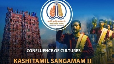 Coordinating with other institutions in Tamil Nadu, IIT Madras will organise workshops, seminars and other outreach activities from December 1, 2023 to December 31, 2023. (Handout) Coordinating with other institutions in Tamil Nadu, IIT Madras will organise workshops, seminars and other outreach activities from December 1, 2023 to December 31, 2023. (Handout)