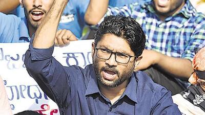Jignesh Mevani (File)