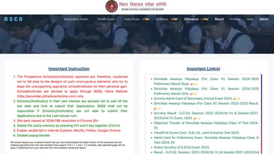 Simultala Awasiya Vidyalaya Class 6 entrance test result 2023 announced (secondary.biharboardonline.com, screenshot) Simultala Awasiya Vidyalaya Class 6 entrance test result 2023 announced (secondary.biharboardonline.com, screenshot)