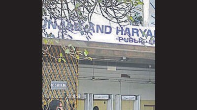 The Punjab and Haryana high court . (File)
