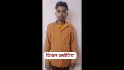 The accused, Vishal Kanojia, 23. The accused, Vishal Kanojia, 23.
