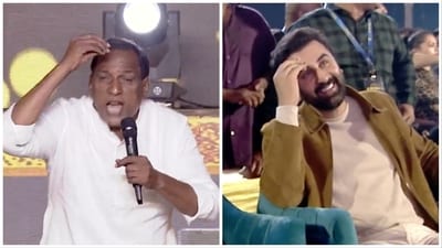Malla Reddy's comments at Animal event are not well received by some. Malla Reddy's comments at Animal event are not well received by some.