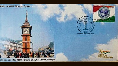 A view of the special cover by India post commemorating the revamped Clock Tower (HT Photo) A view of the special cover by India post commemorating the revamped Clock Tower (HT Photo)
