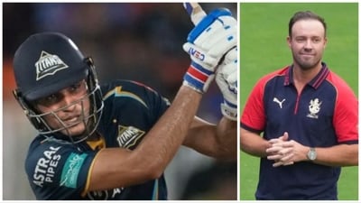 AB de Villiers is excited to watch Shubman Gill perform and lead GT from the front (PTI-AP) AB de Villiers is excited to watch Shubman Gill perform and lead GT from the front (PTI-AP)
