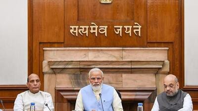 PM Modi chaired the Union Cabinet meeting on Wednesday (File Photo) PM Modi chaired the Union Cabinet meeting on Wednesday (File Photo)