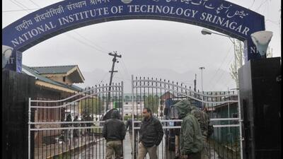Protests rocked Amar Singh College in uptown and Islamia College of Science and Commerce in downtown (HT File Photo) Protests rocked Amar Singh College in uptown and Islamia College of Science and Commerce in downtown (HT File Photo)